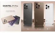 Oukitel P1 Pro price in Bangladesh 2025 image 1